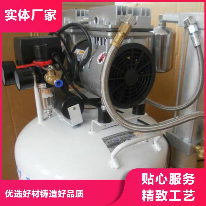 【活塞式静音无油空压机】,工业润滑油今日新品-闽江源空压机设备(忻州市分公司)
