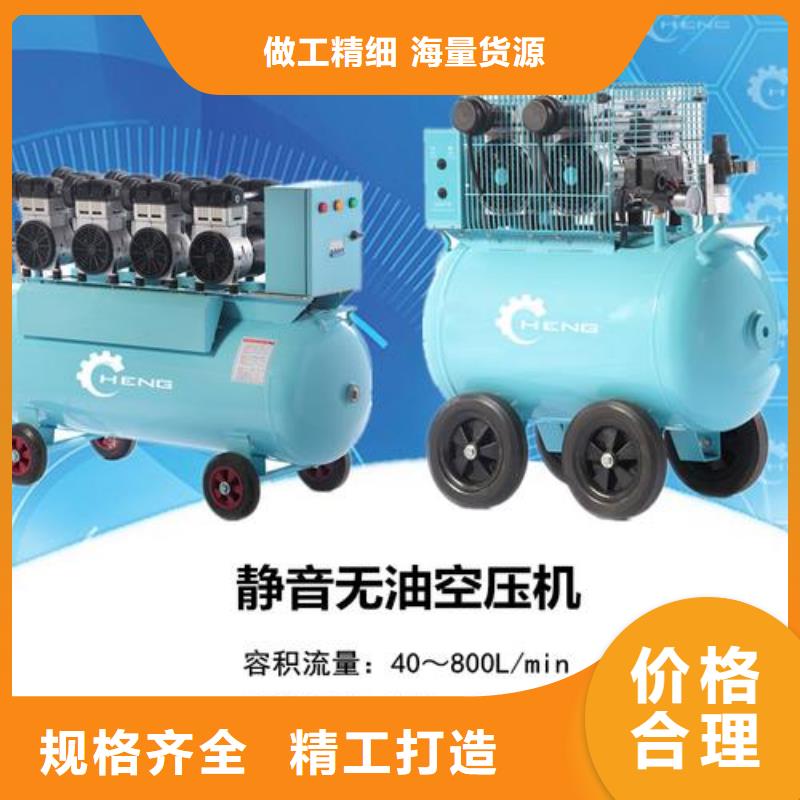 【活塞式靜音無油空壓機】工業潤滑油優良材質