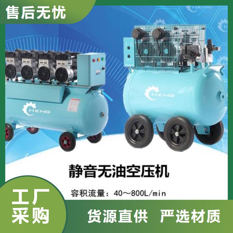 【活塞式静音无油空压机,工业润滑油标准工艺】