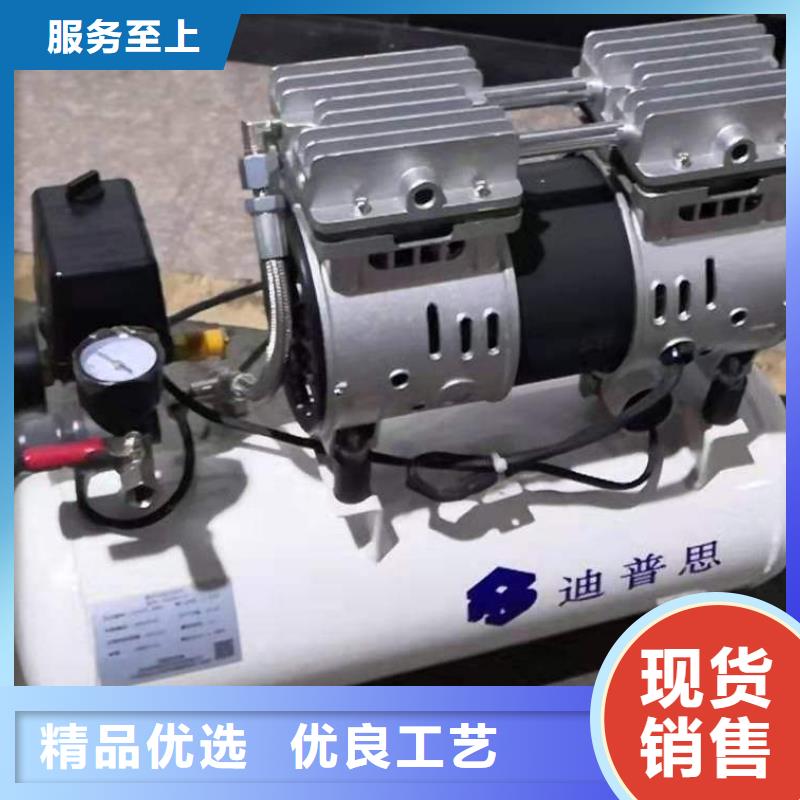 经销商活塞式静音无油空压机场报价