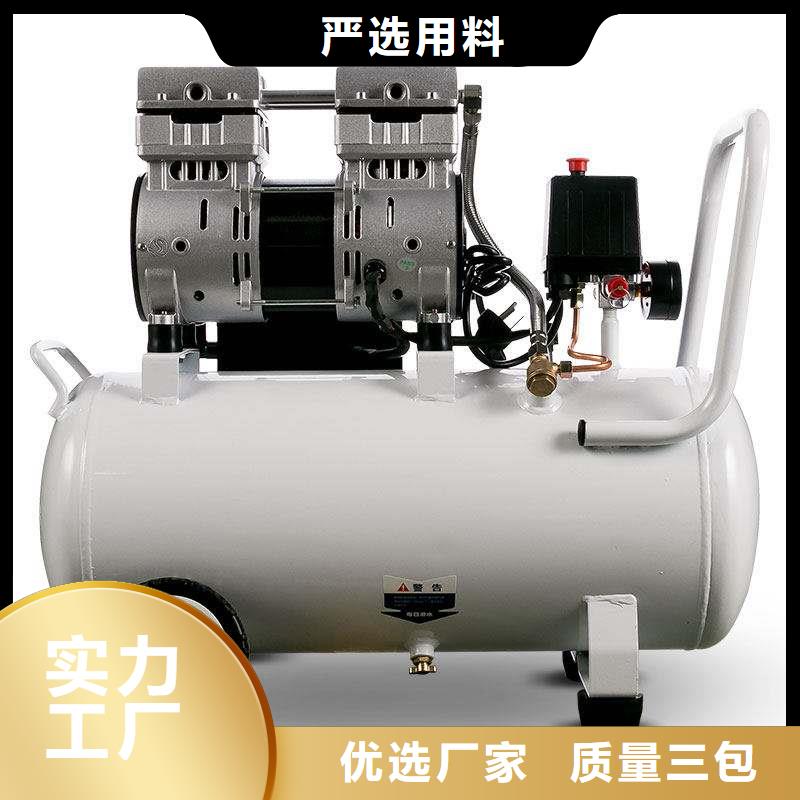 活塞式静音无油空压机-空气压缩机工厂批发