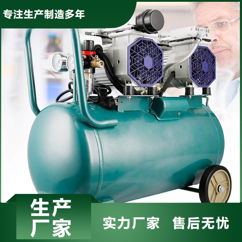 【活塞式静音无油空压机】,工业润滑油今日新品-闽江源空压机设备(忻州市分公司)