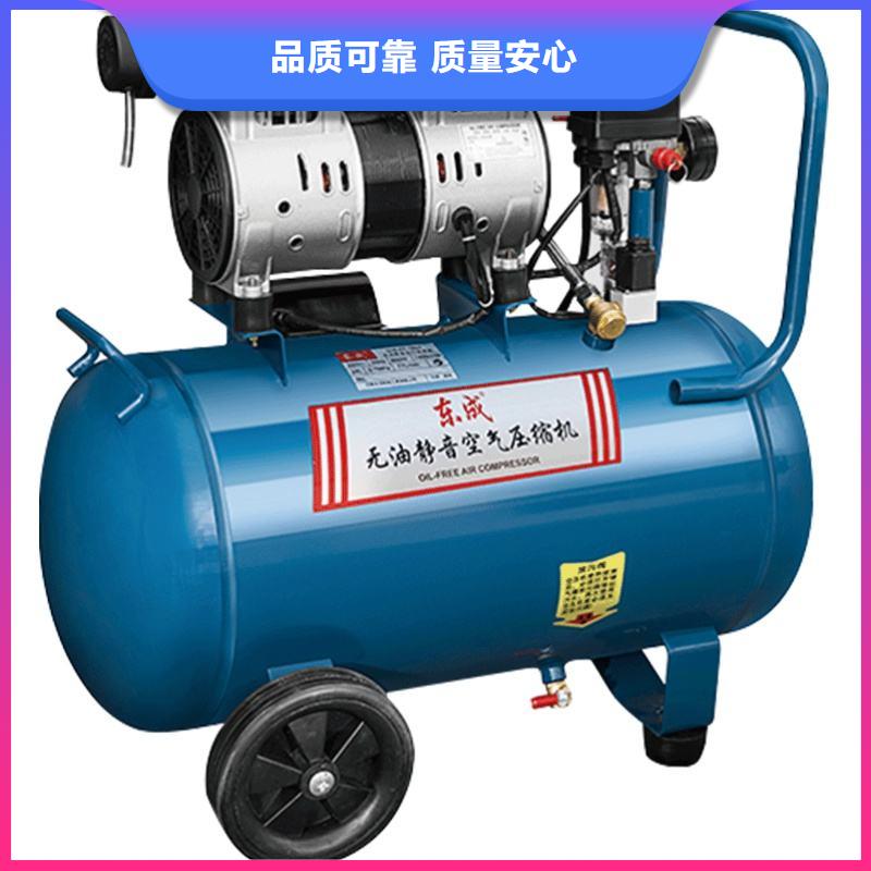 空气压缩机视频-空气压缩机|山西省运城市|稷山|闻喜|临汾|晋城|阳泉|长治|吕梁|太原