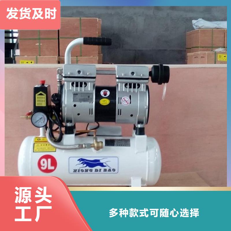 活塞式静音无油空压机,工业润滑油实力厂家直销