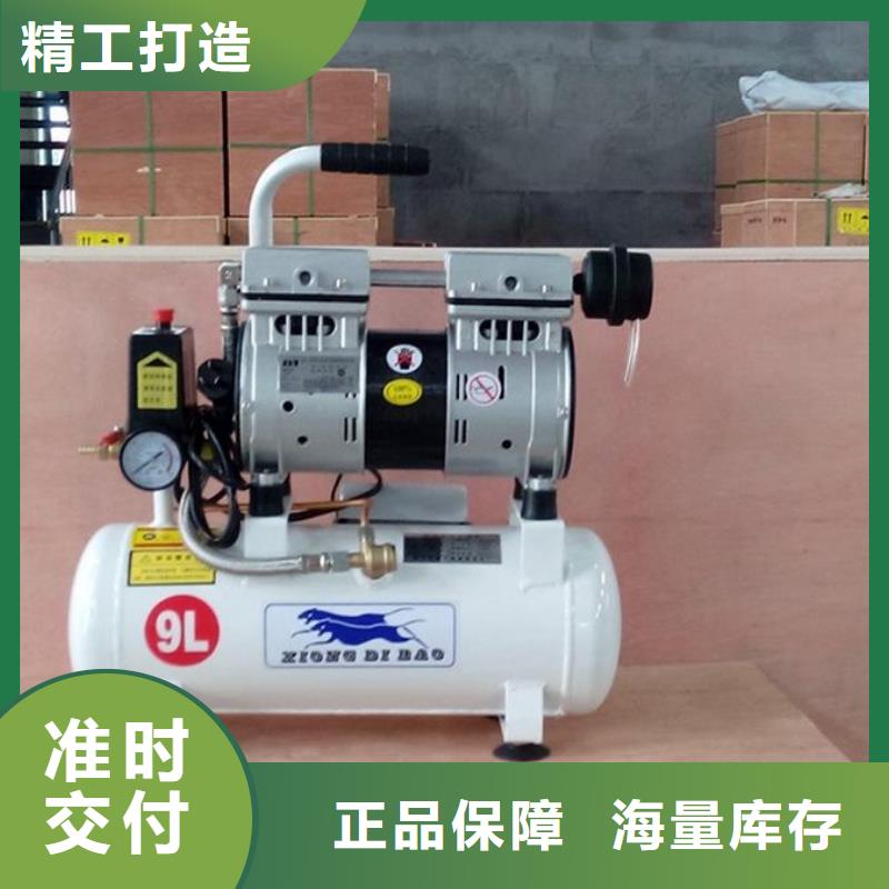 【活塞式静音无油空压机】,工业润滑油今日新品-闽江源空压机设备(忻州市分公司)