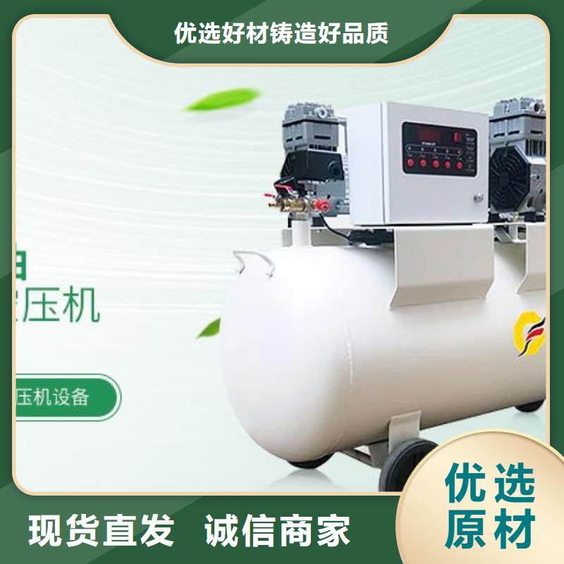 空气压缩机视频-空气压缩机(闽江源)覆盖地域山西省忻州市代县|偏关|朔州|运城|晋中|晋城|大同|太原