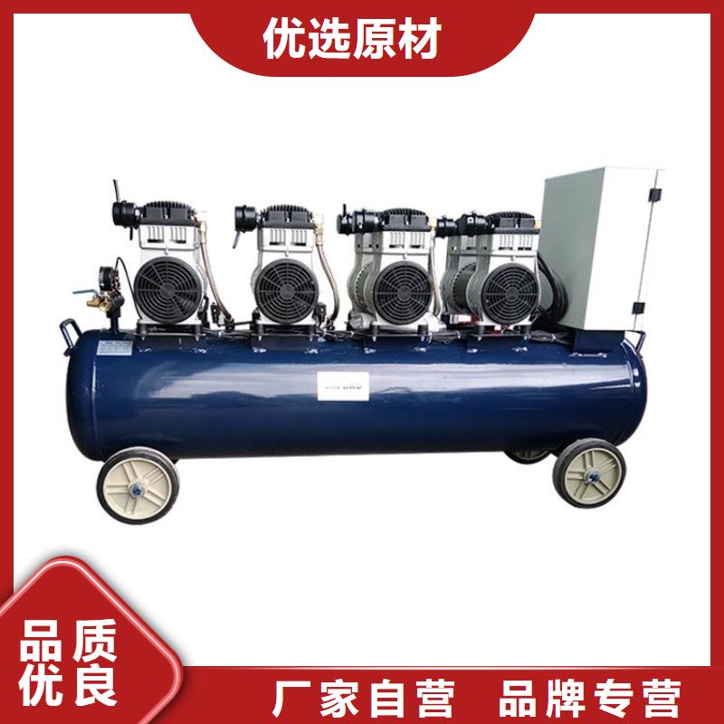 活塞式静音无油空压机多年经验值得信赖