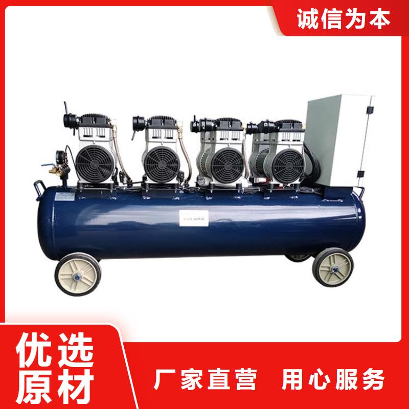 活塞式静音无油空压机管道过滤器质量可靠