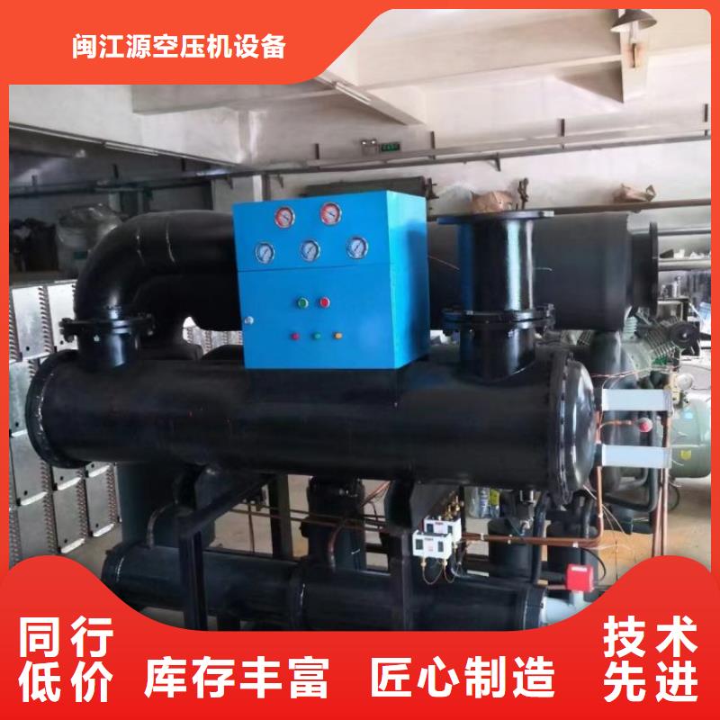 空气压缩机-视频-空气压缩机-闽江源空压机设备(南昌市分公司)服务区域东湖|进贤|九江|赣州|上饶|新余|吉安
