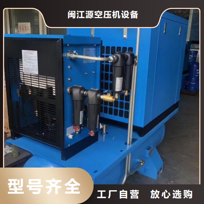 冷冻式干燥机管道过滤器值得买