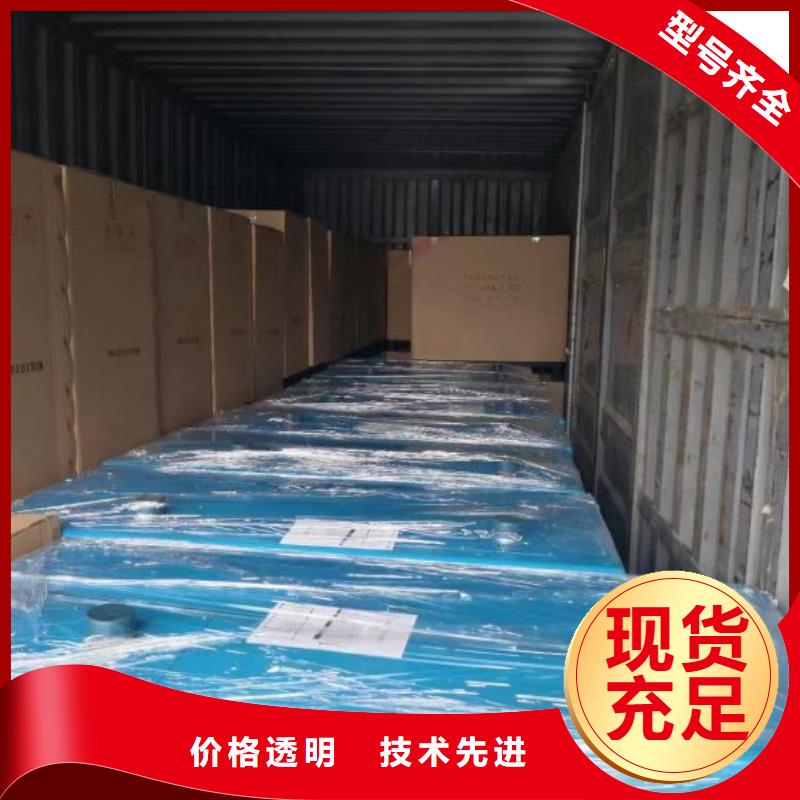 冷冻式干燥机-压缩空气干燥机专业完善售后