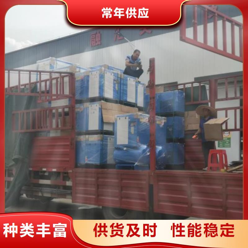 冷冻式干燥机保养空压机支持加工定制