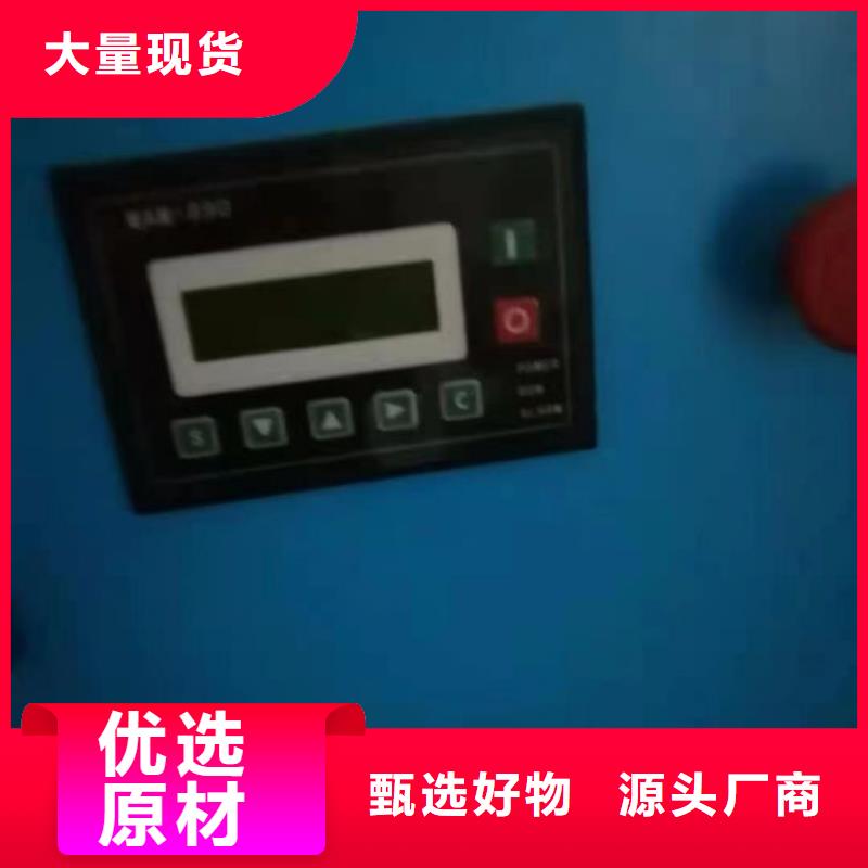 冷凍式干燥機_管道過濾器庫存豐富