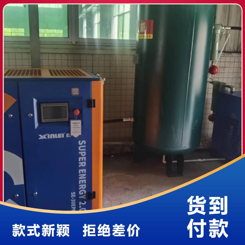 冷冻式干燥机_空气压缩机欢迎来电询价