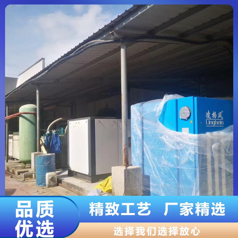 冷冻式干燥机_空气压缩机欢迎来电询价