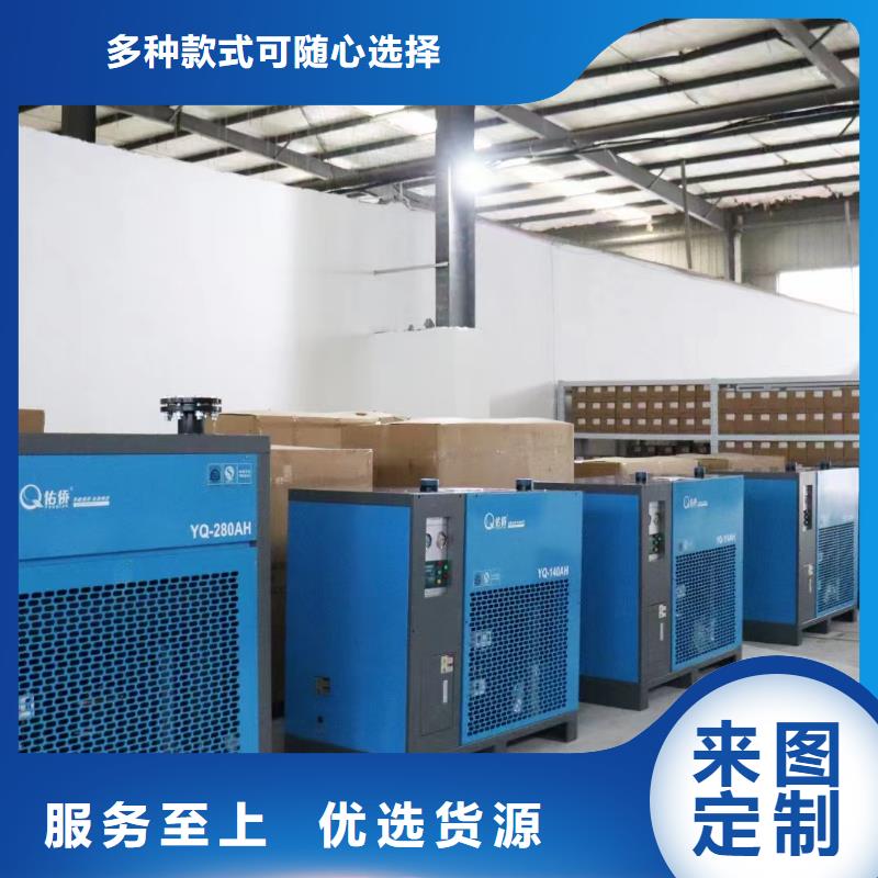 冷凍式干燥機空氣壓縮機價格核心技術