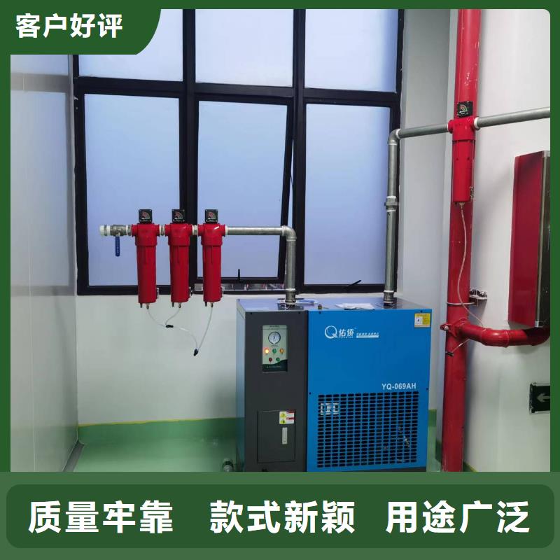 冷冻式干燥机空气压缩机维修定制销售售后为一体