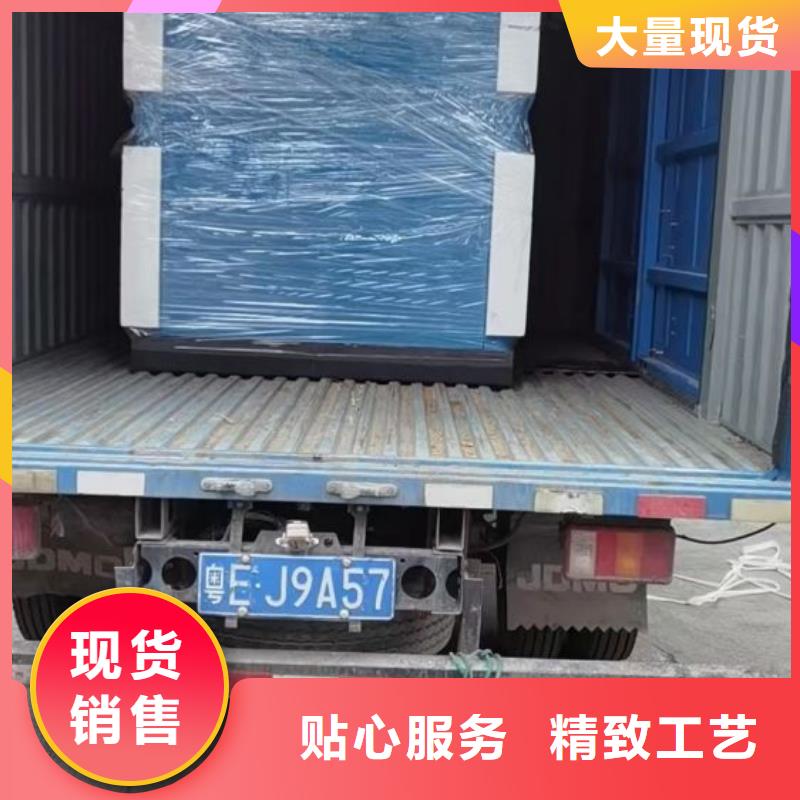 冷冻式干燥机保养空压机支持加工定制