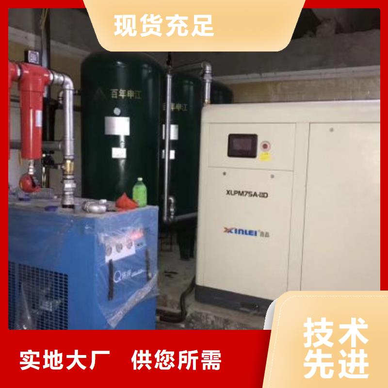 冷冻式干燥机工业润滑油闪电发货