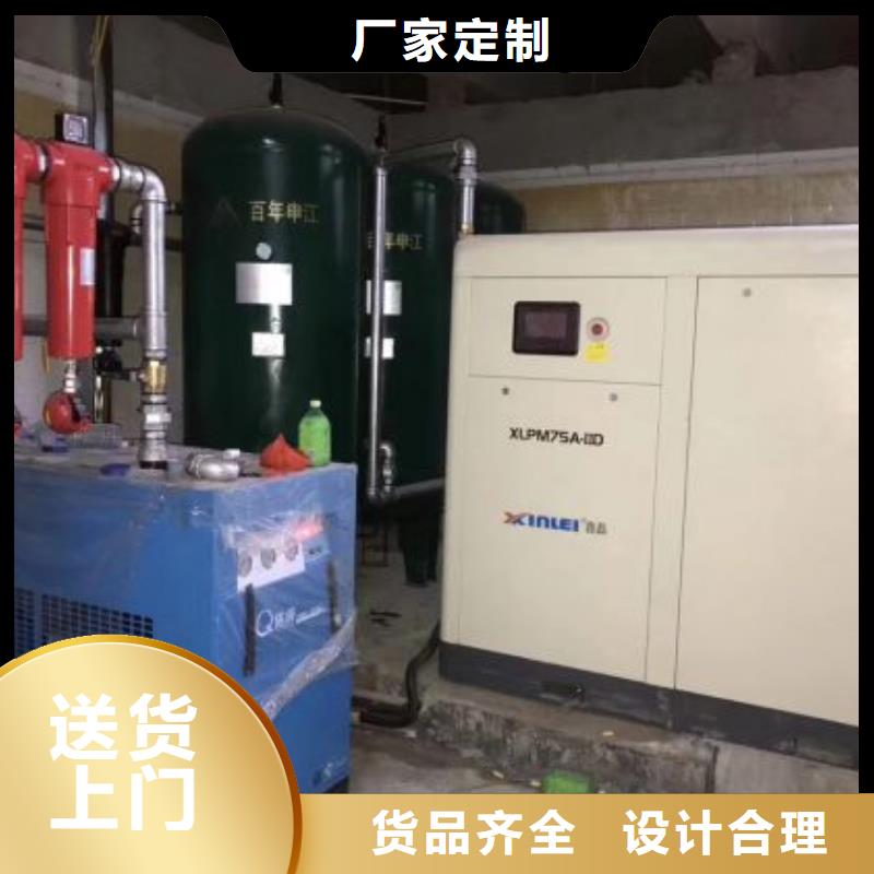 【 冷冻式干燥机,空压机维修保养今年新款】闽江源空气压缩机