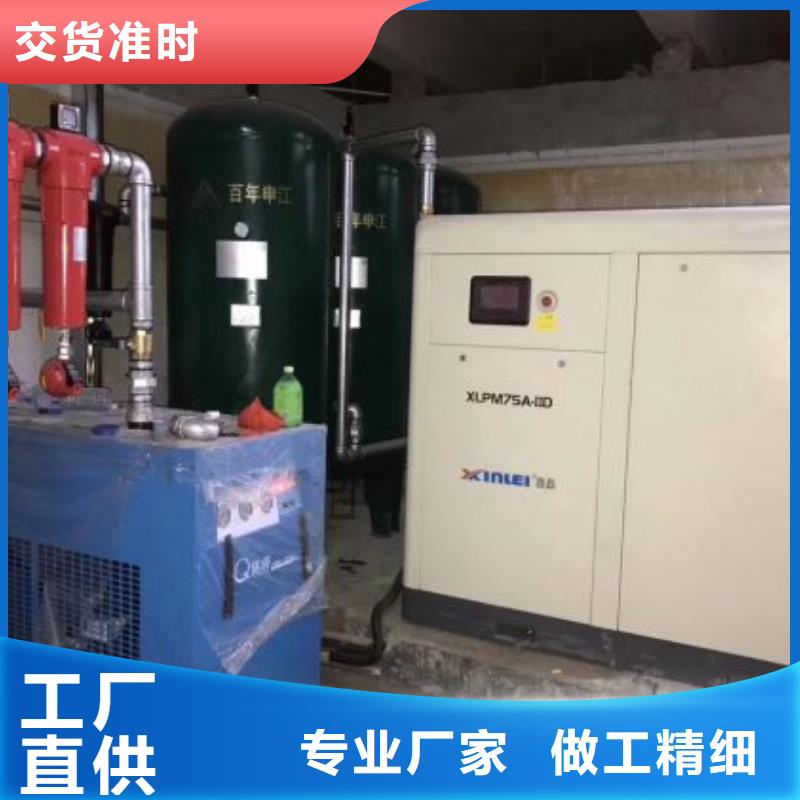 冷冻式干燥机,空压机配件实力优品
