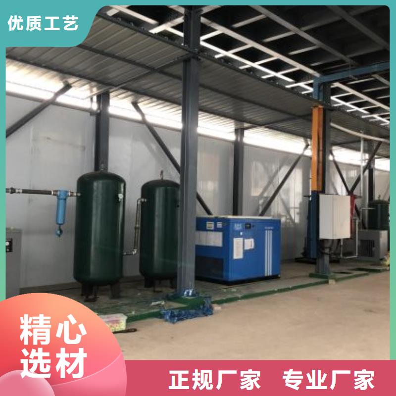 冷凍式干燥機(jī),空壓機(jī)保養(yǎng)可放心采購