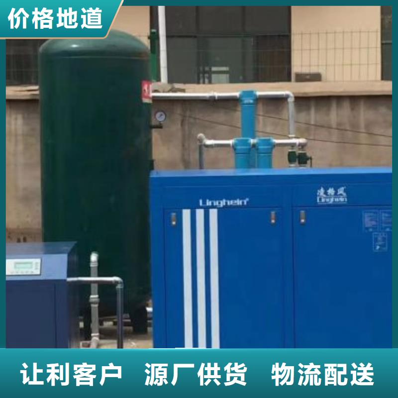 冷冻式干燥机空压机管管道设计优良材质