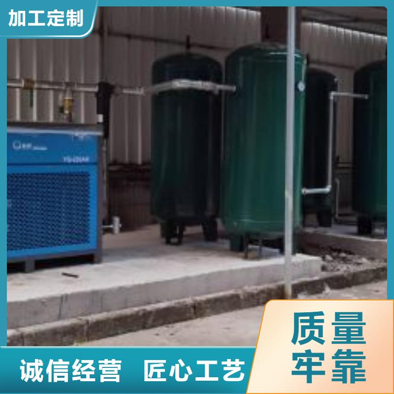 冷冻式干燥机_空气压缩机实体厂家大量现货