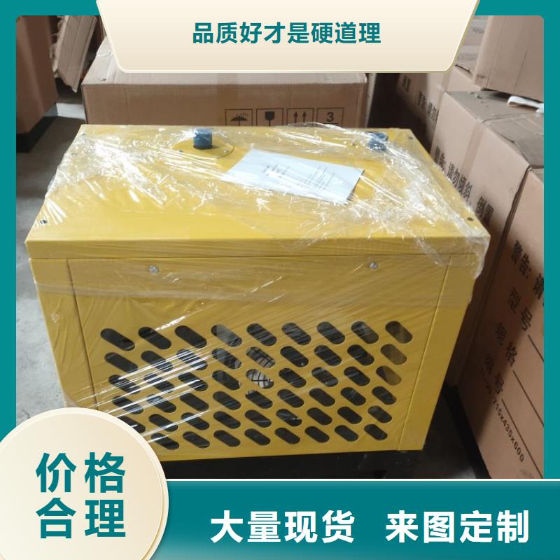空气压缩机闽江源【 冷冻式干燥机,空压机维修保养今年新款】