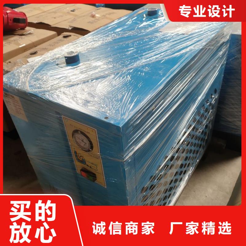 冷冻式干燥机空压机管管道设计优良材质