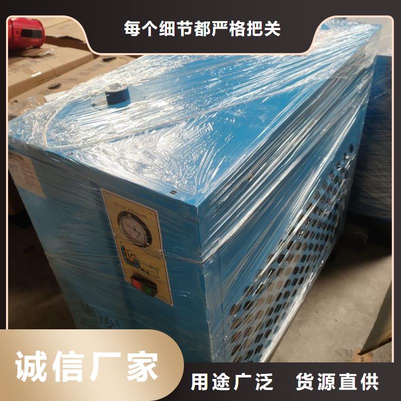 冷冻式干燥机空压机管管道设计采购