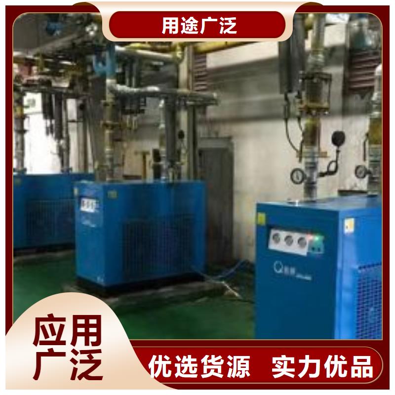 冷冻式干燥机-空压机质优价保
