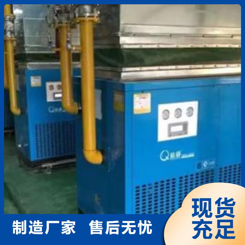空气压缩机视频-梓潼|江油|遂宁|攀枝花|德阳|广元|凉山空气压缩机高性价比-闽江源空压机设备(绵阳市分公司)