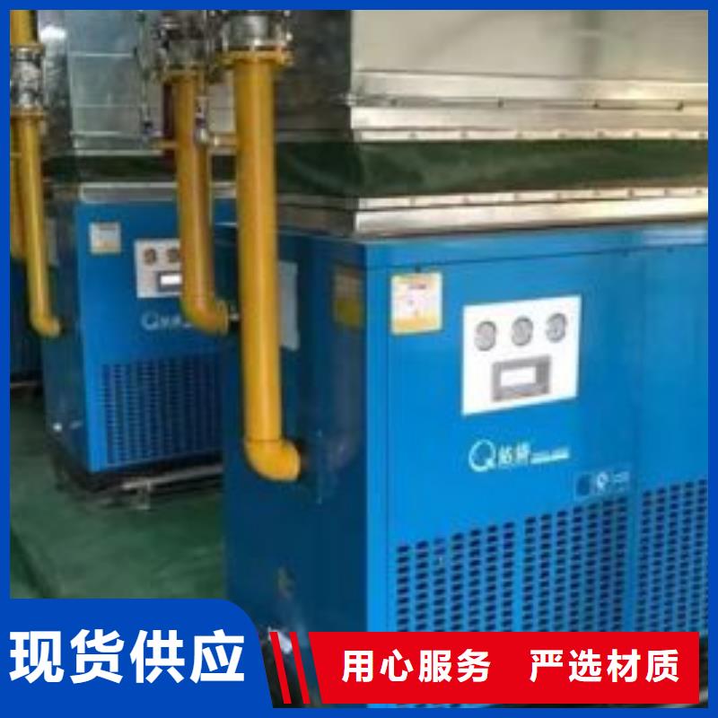 冷冻式干燥机,空压机管管道设计价格公道合理