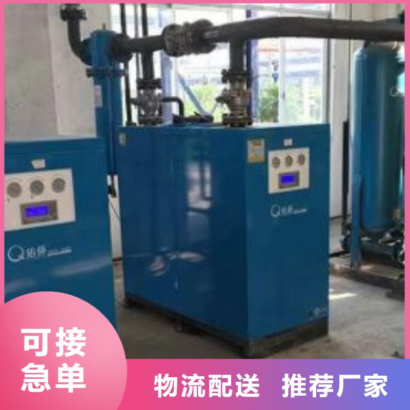 冷冻式干燥机空压机管管道设计采购