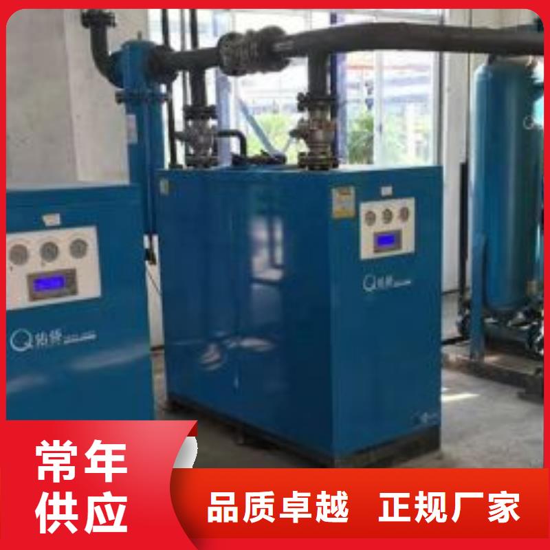 冷冻式干燥机,空压机管管道设计价格公道合理