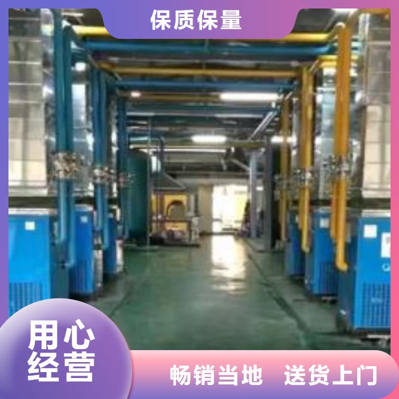 冷冻式干燥机,空压机配件实力优品