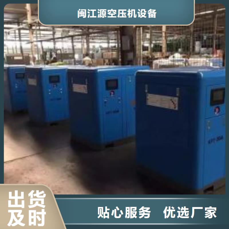 冷冻式干燥机空压机管管道设计采购