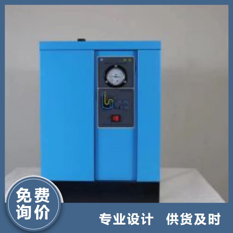 冷冻式干燥机空气压缩机检验发货