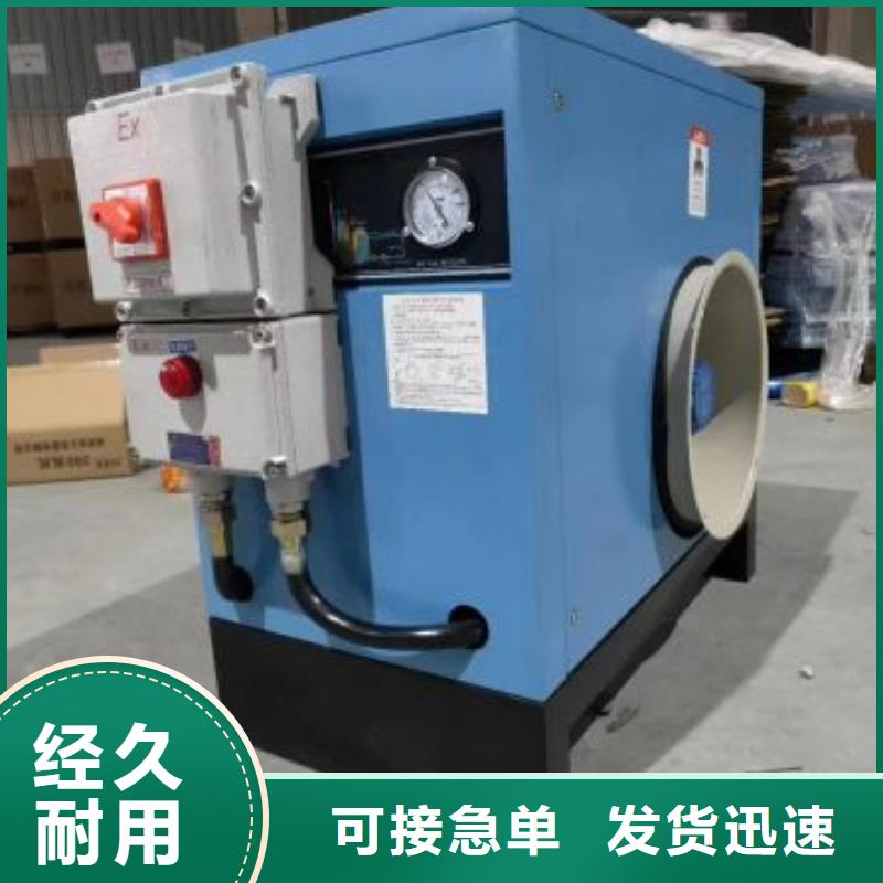 冷冻式干燥机管道过滤器值得买