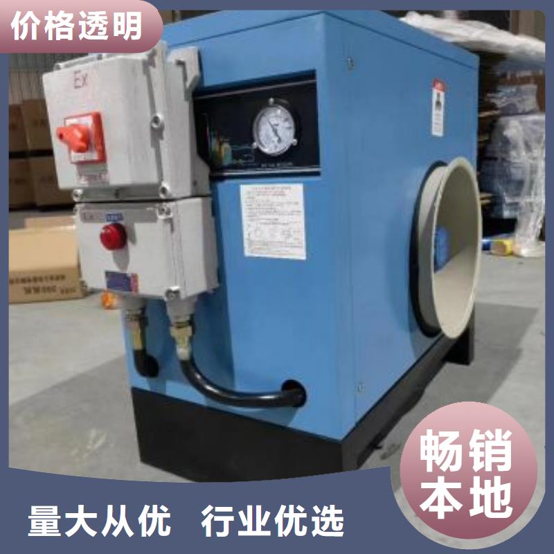 冷冻式干燥机,管道过滤器品质过硬