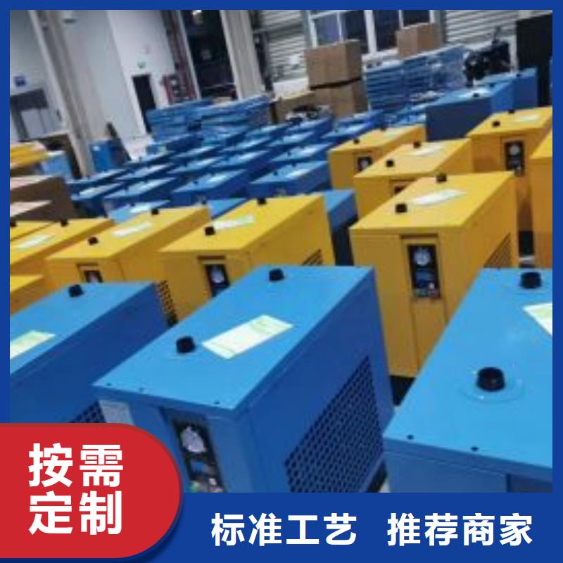 冷冻式干燥机空压机配件细节决定品质