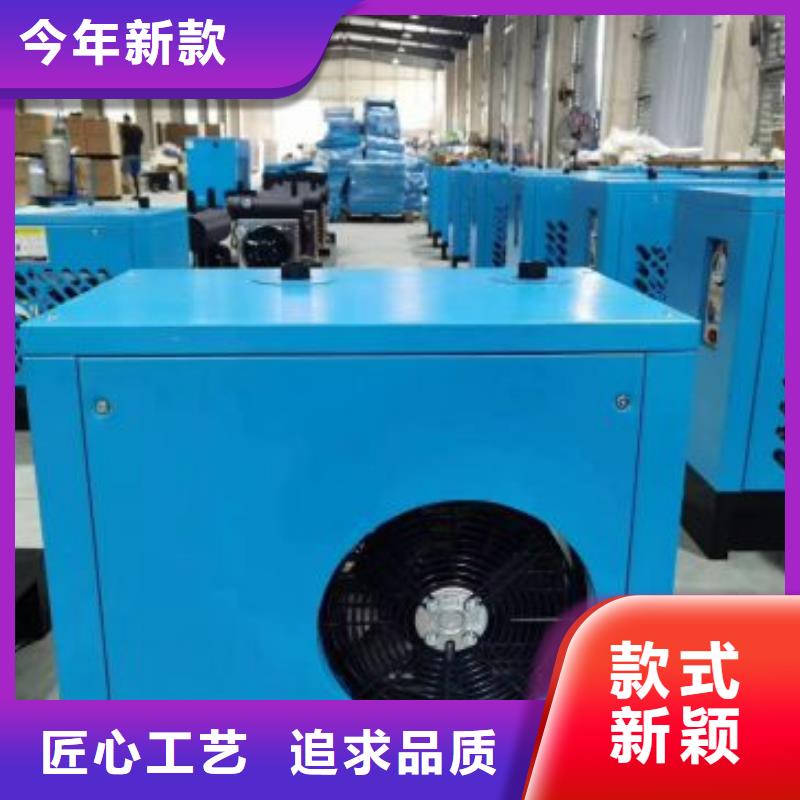 冷冻式干燥机空压机保养精心打造