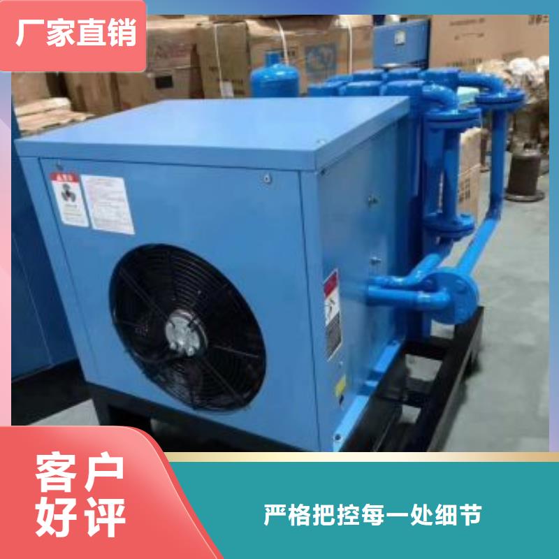 冷冻式干燥机空气压缩机检验发货