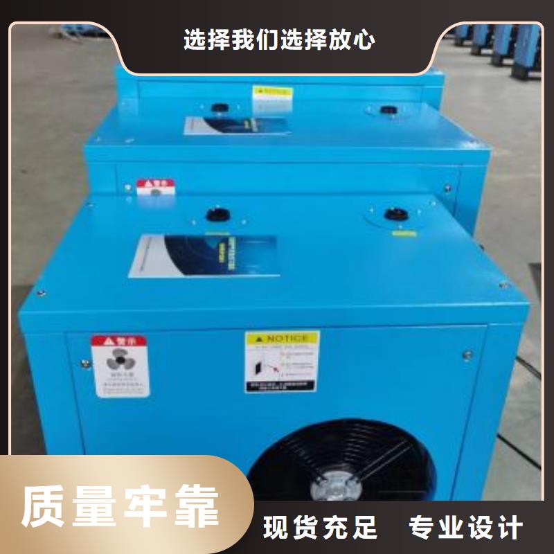 冷冻式干燥机空气压缩机价格核心技术