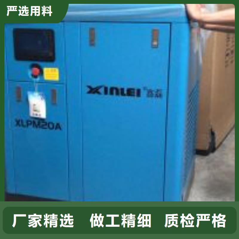 冷冻式干燥机_空气压缩机欢迎来电询价
