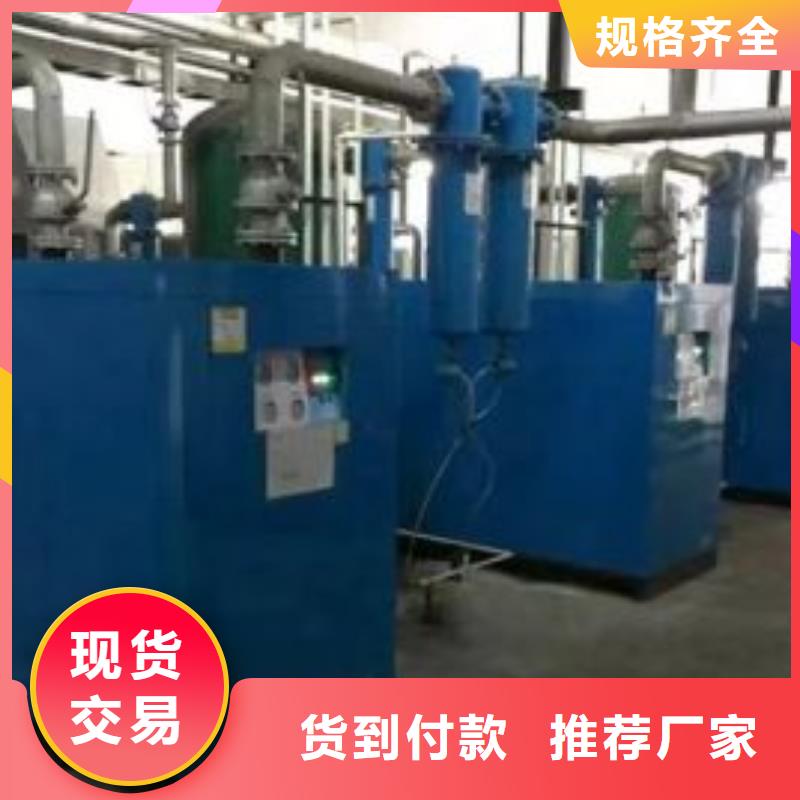 冷冻式干燥机空压机保养精心打造