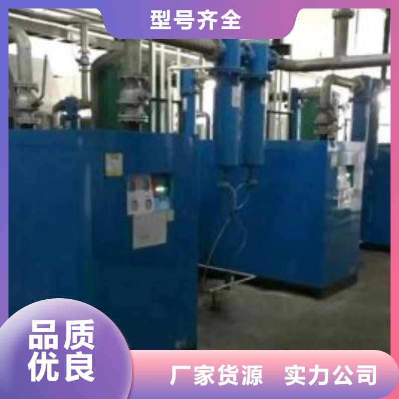 冷冻式干燥机分类和特点