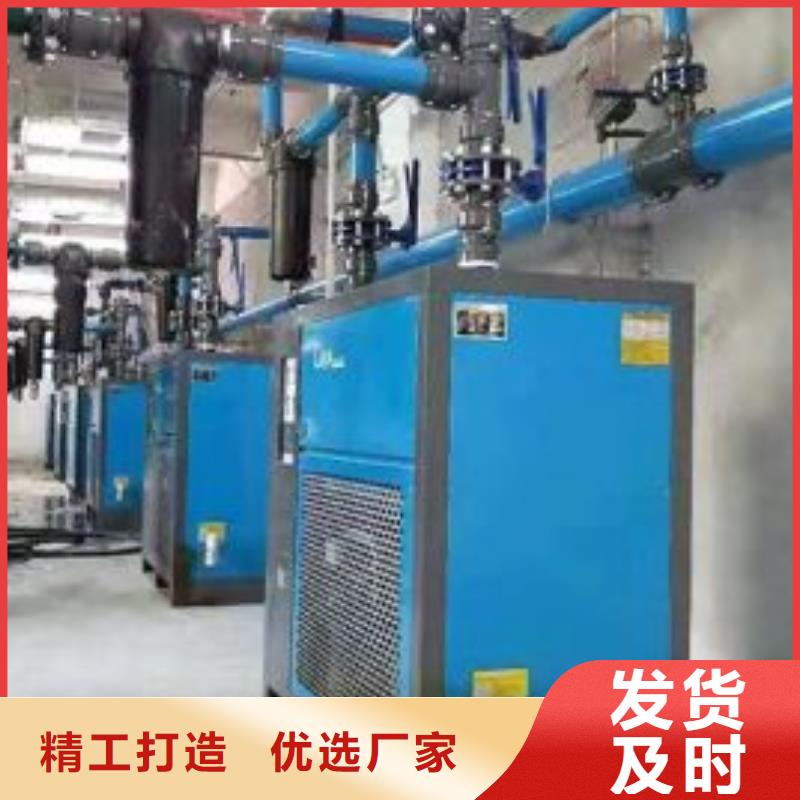 冷凍式干燥機_儲氣罐支持定制貼心售后