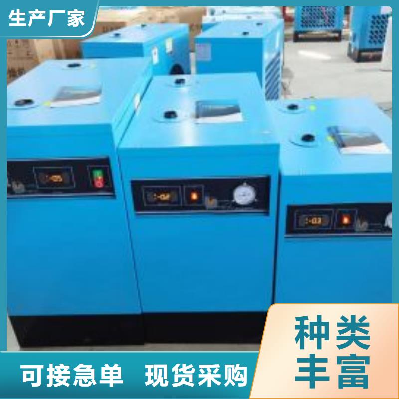 冷冻式干燥机空气压缩机检验发货